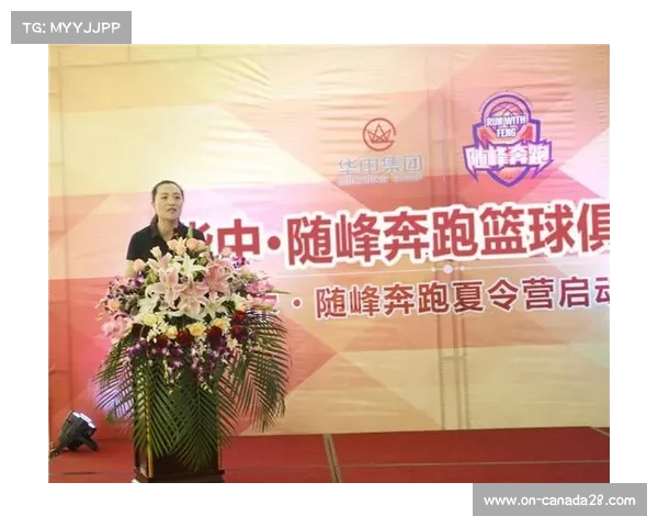 焦作市体育局局长刘晓军谈篮球品牌发展战略